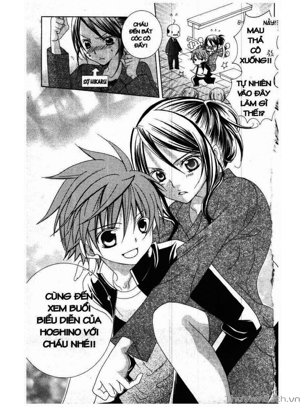 Truyện Tranh Tớ Thích Cậu, Suzuki-Kun!! - I Love You Suzuki trang 3