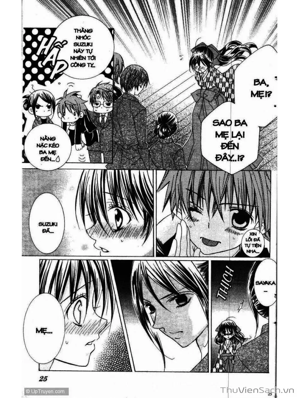 Truyện Tranh Tớ Thích Cậu, Suzuki-Kun!! - I Love You Suzuki trang 3