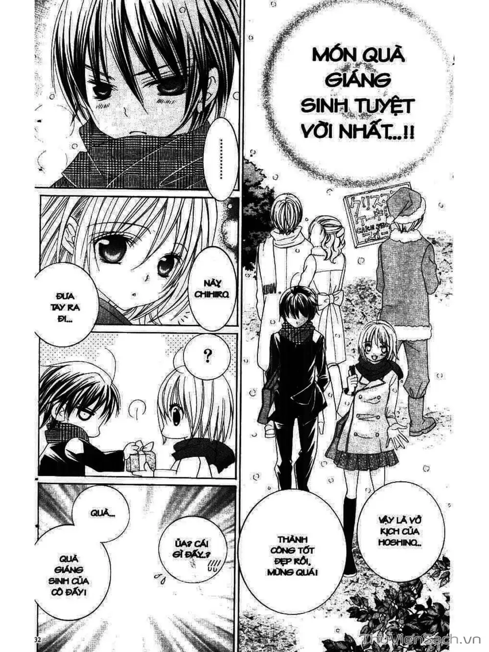 Truyện Tranh Tớ Thích Cậu, Suzuki-Kun!! - I Love You Suzuki trang 3