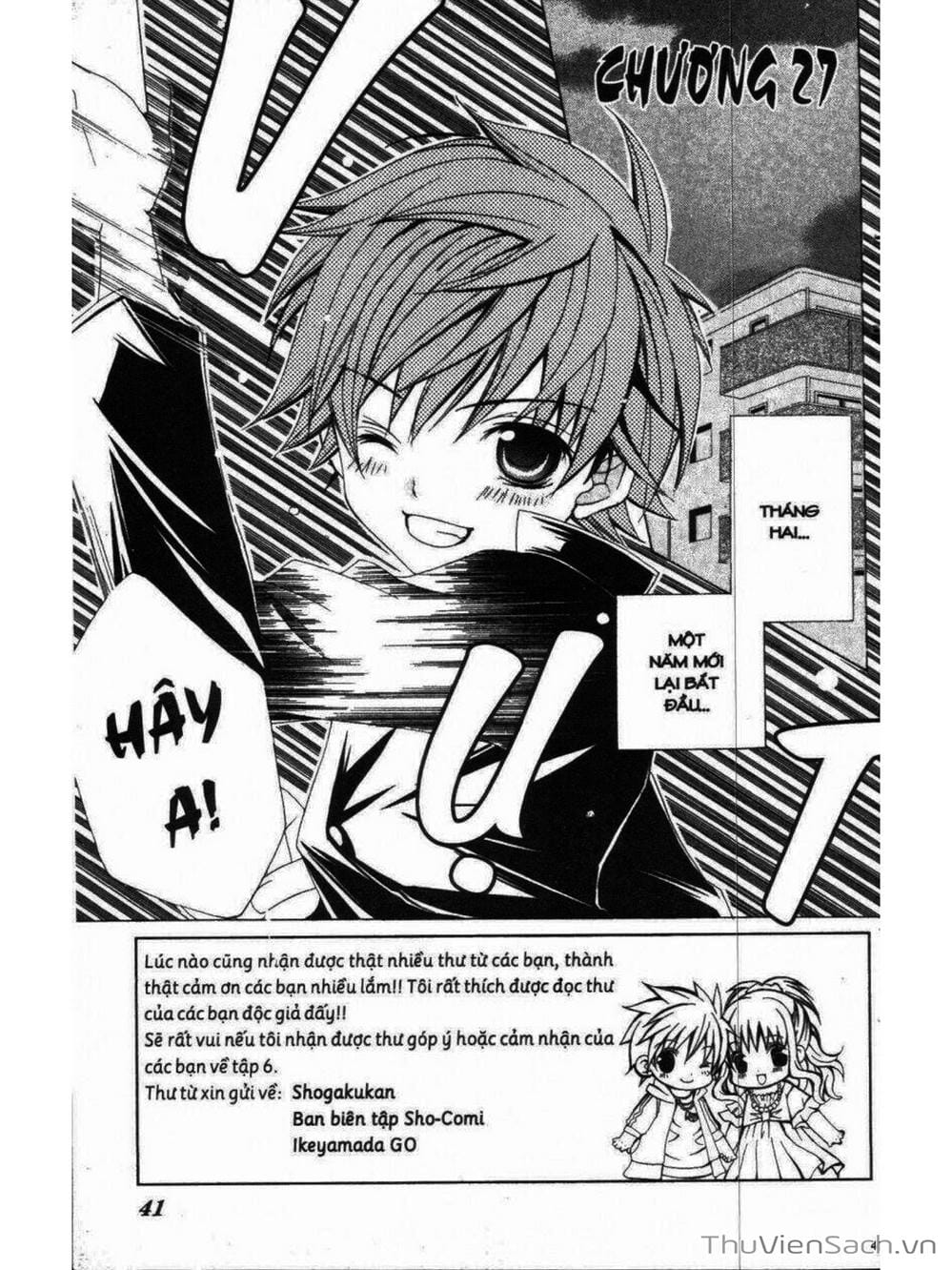 Truyện Tranh Tớ Thích Cậu, Suzuki-Kun!! - I Love You Suzuki trang 3