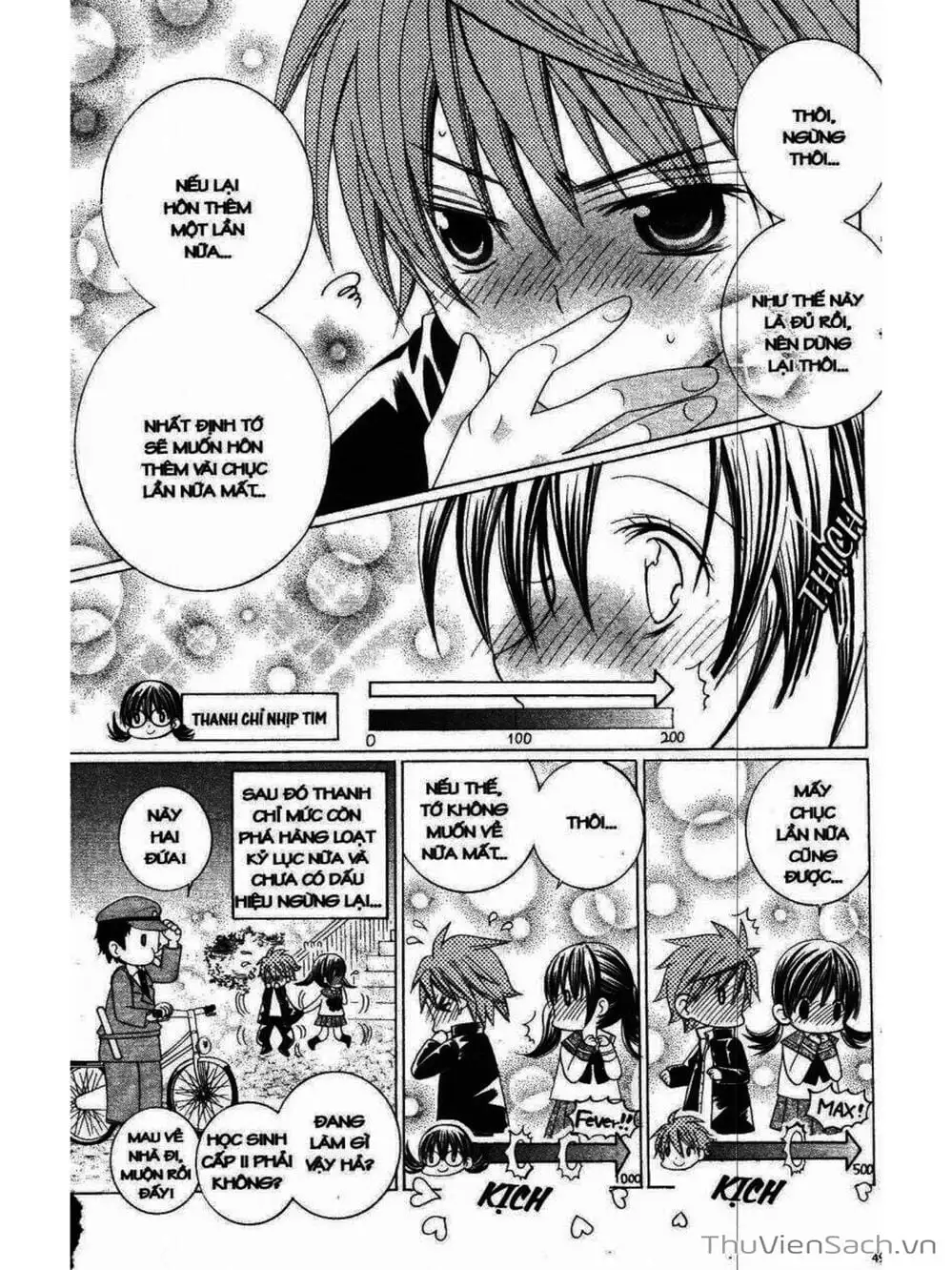 Truyện Tranh Tớ Thích Cậu, Suzuki-Kun!! - I Love You Suzuki trang 3