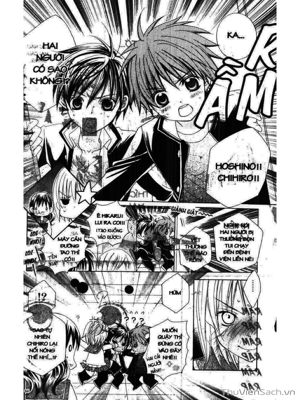 Truyện Tranh Tớ Thích Cậu, Suzuki-Kun!! - I Love You Suzuki trang 3