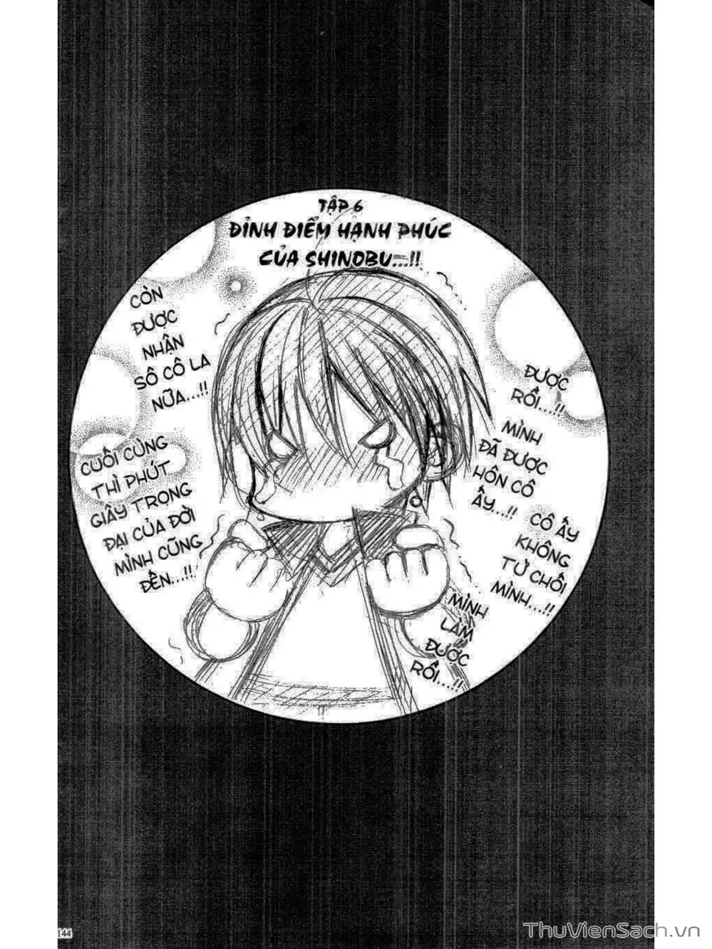 Truyện Tranh Tớ Thích Cậu, Suzuki-Kun!! - I Love You Suzuki trang 3