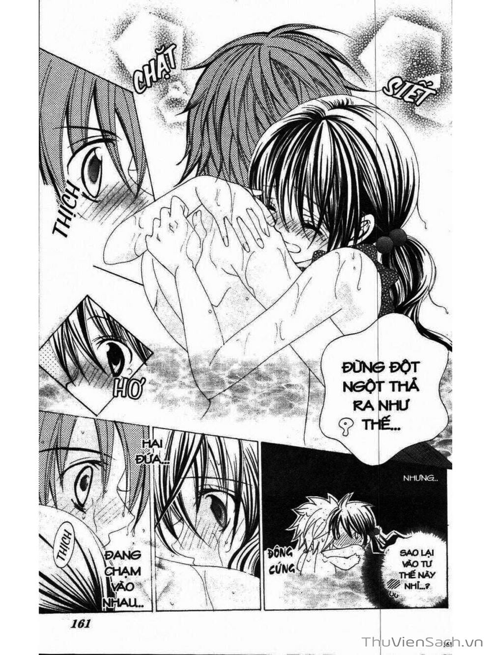 Truyện Tranh Tớ Thích Cậu, Suzuki-Kun!! - I Love You Suzuki trang 3