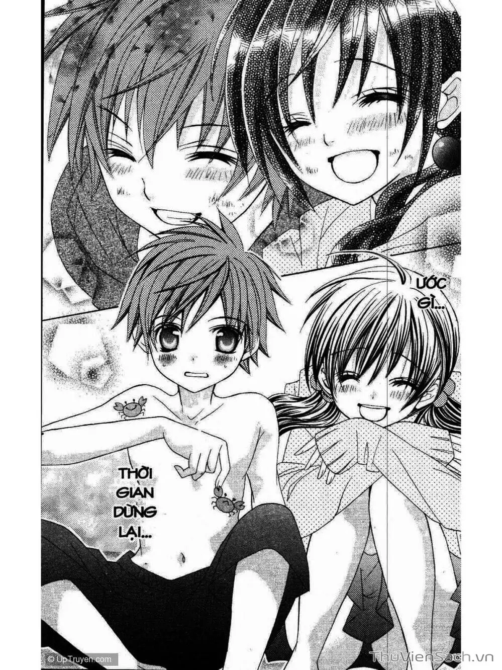 Truyện Tranh Tớ Thích Cậu, Suzuki-Kun!! - I Love You Suzuki trang 3