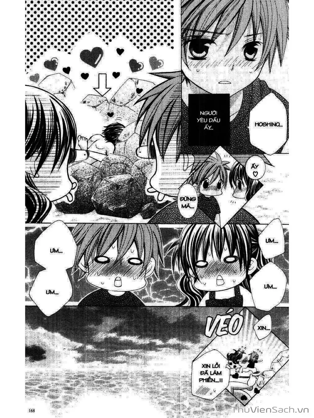 Truyện Tranh Tớ Thích Cậu, Suzuki-Kun!! - I Love You Suzuki trang 3