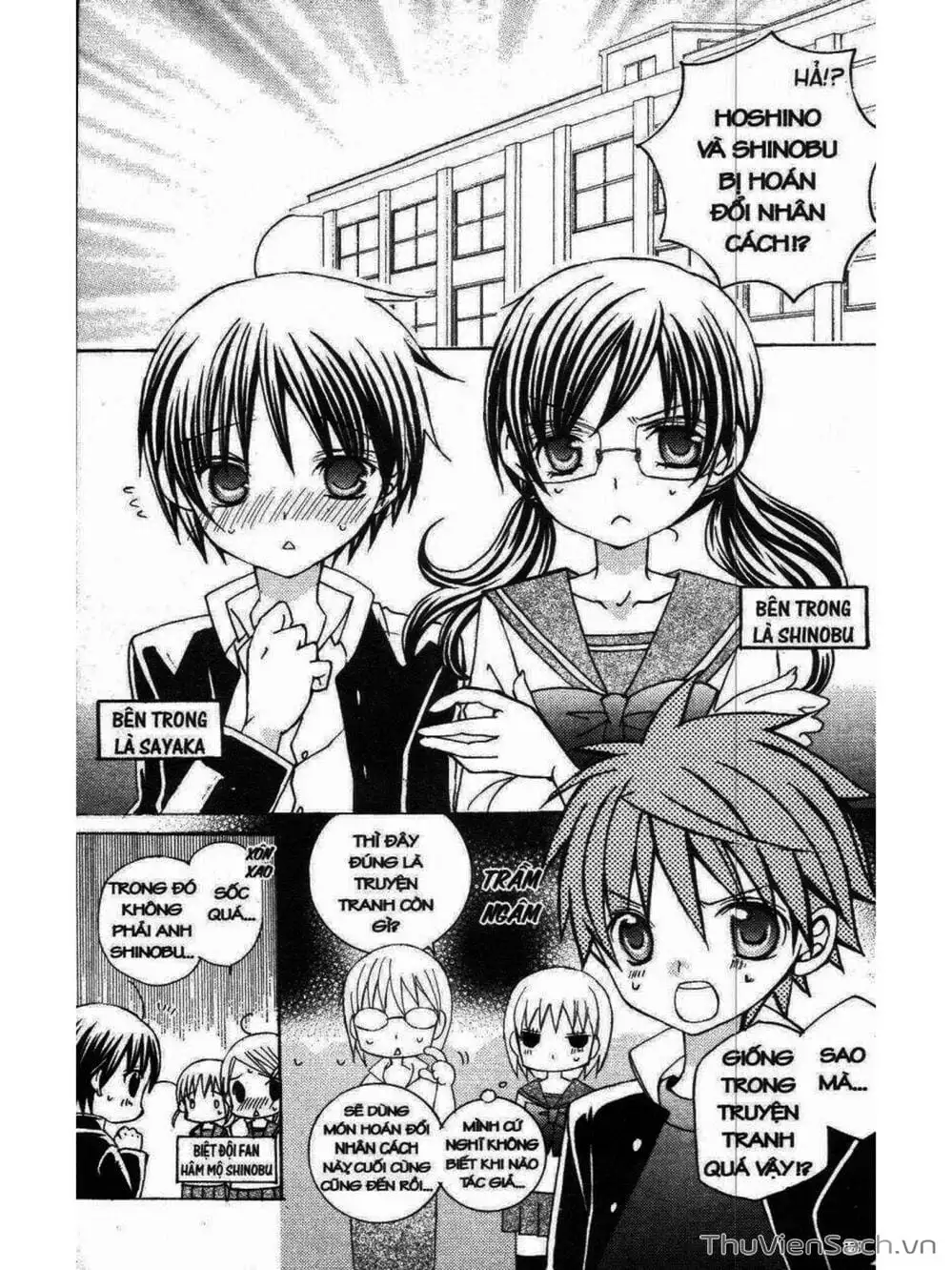 Truyện Tranh Tớ Thích Cậu, Suzuki-Kun!! - I Love You Suzuki trang 3