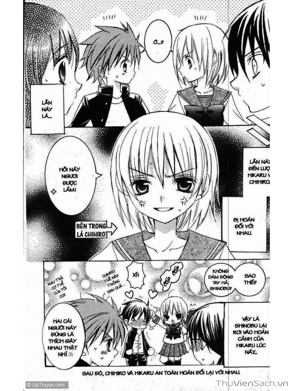 Truyện Tranh Tớ Thích Cậu, Suzuki-Kun!! - I Love You Suzuki trang 3