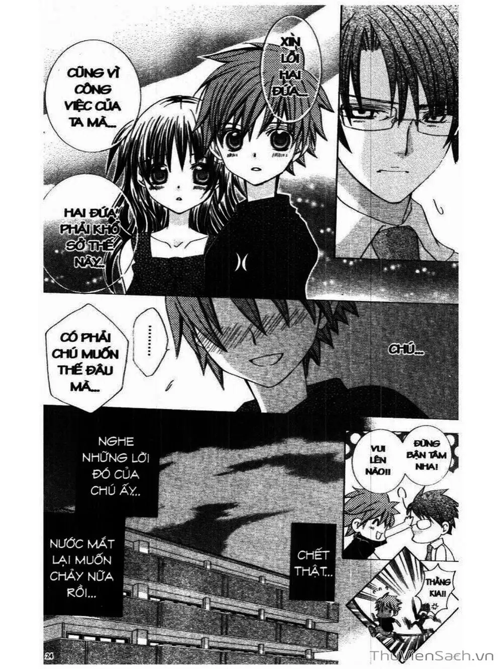 Truyện Tranh Tớ Thích Cậu, Suzuki-Kun!! - I Love You Suzuki trang 3