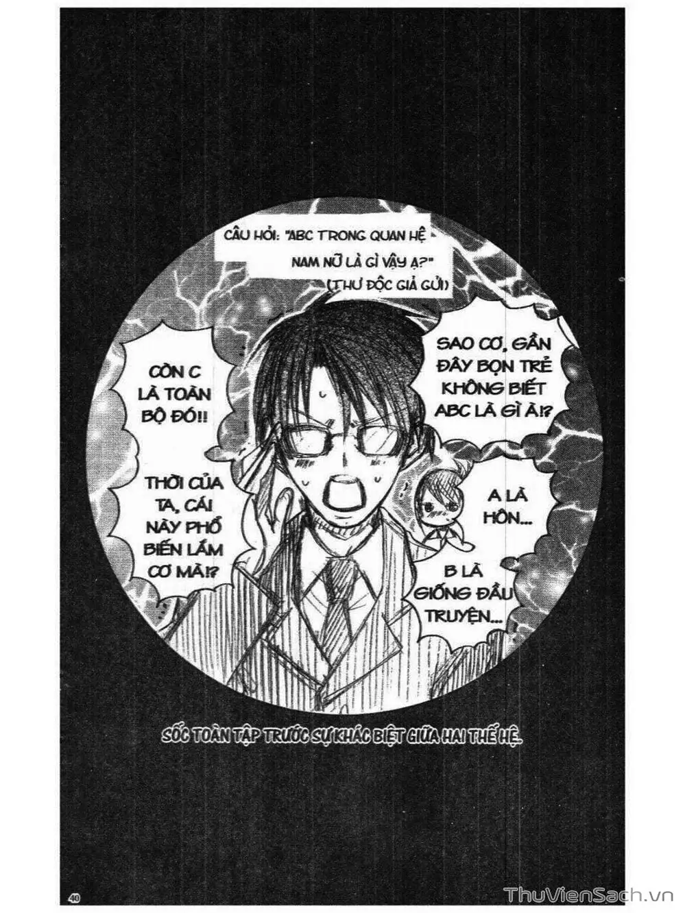 Truyện Tranh Tớ Thích Cậu, Suzuki-Kun!! - I Love You Suzuki trang 3