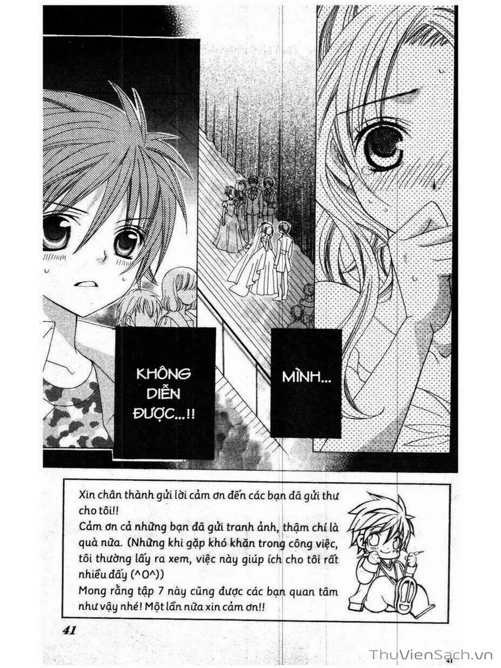 Truyện Tranh Tớ Thích Cậu, Suzuki-Kun!! - I Love You Suzuki trang 3