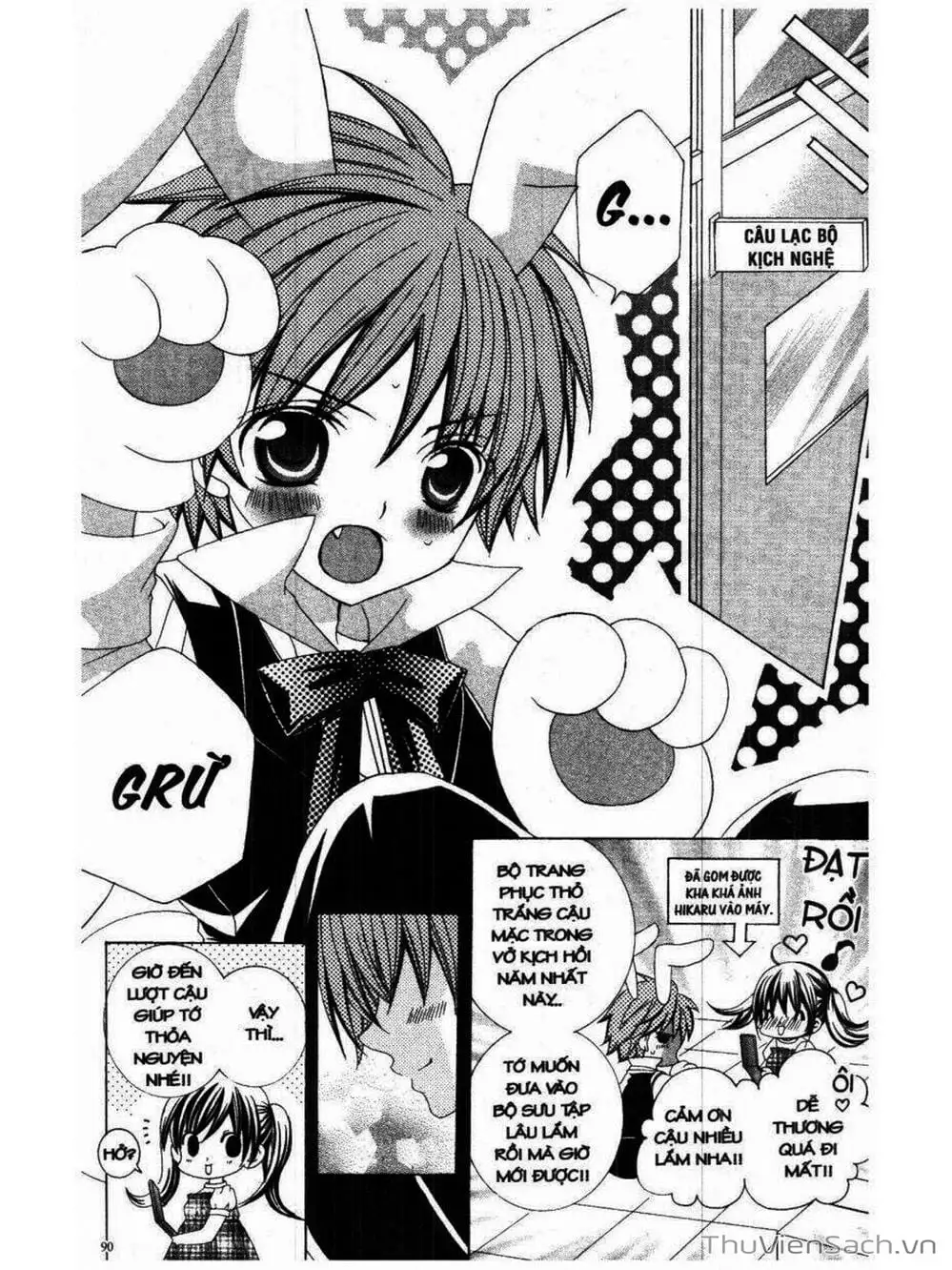 Truyện Tranh Tớ Thích Cậu, Suzuki-Kun!! - I Love You Suzuki trang 3