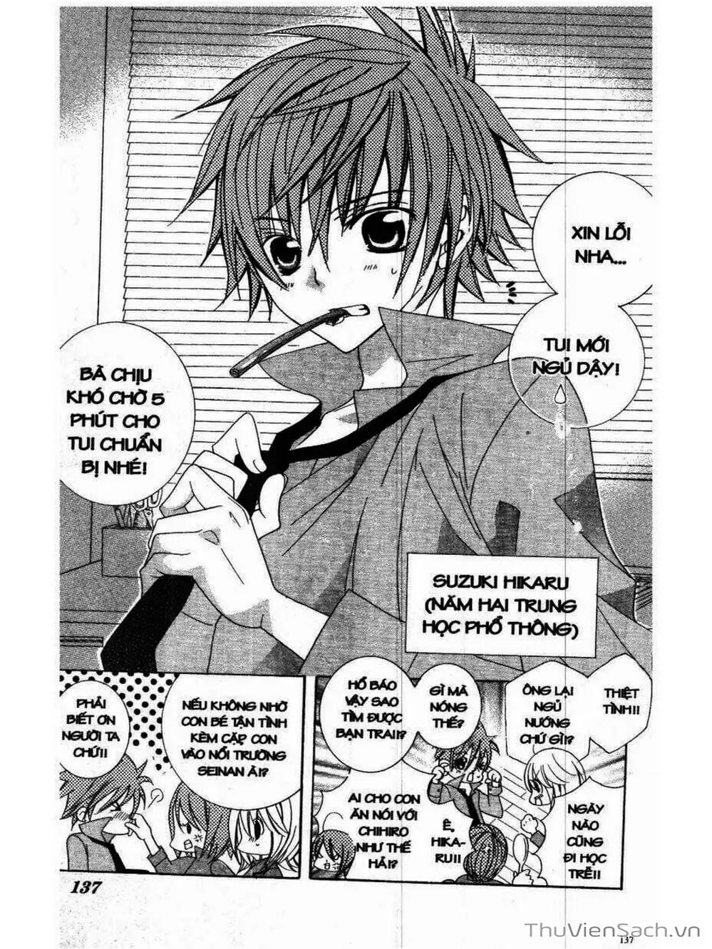 Truyện Tranh Tớ Thích Cậu, Suzuki-Kun!! - I Love You Suzuki trang 3