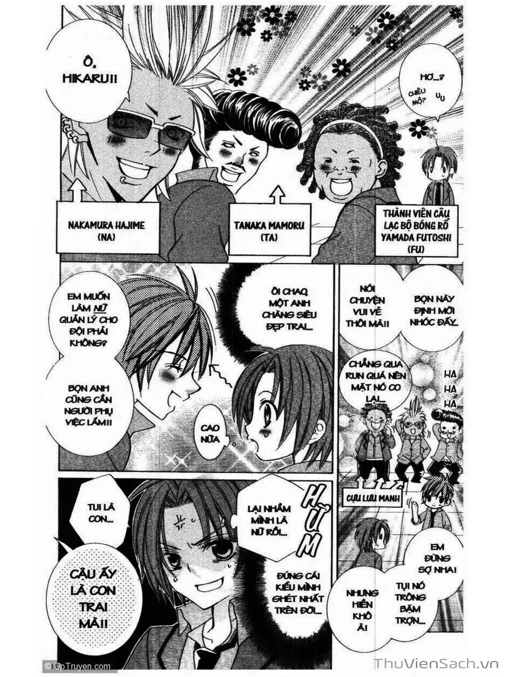 Truyện Tranh Tớ Thích Cậu, Suzuki-Kun!! - I Love You Suzuki trang 3