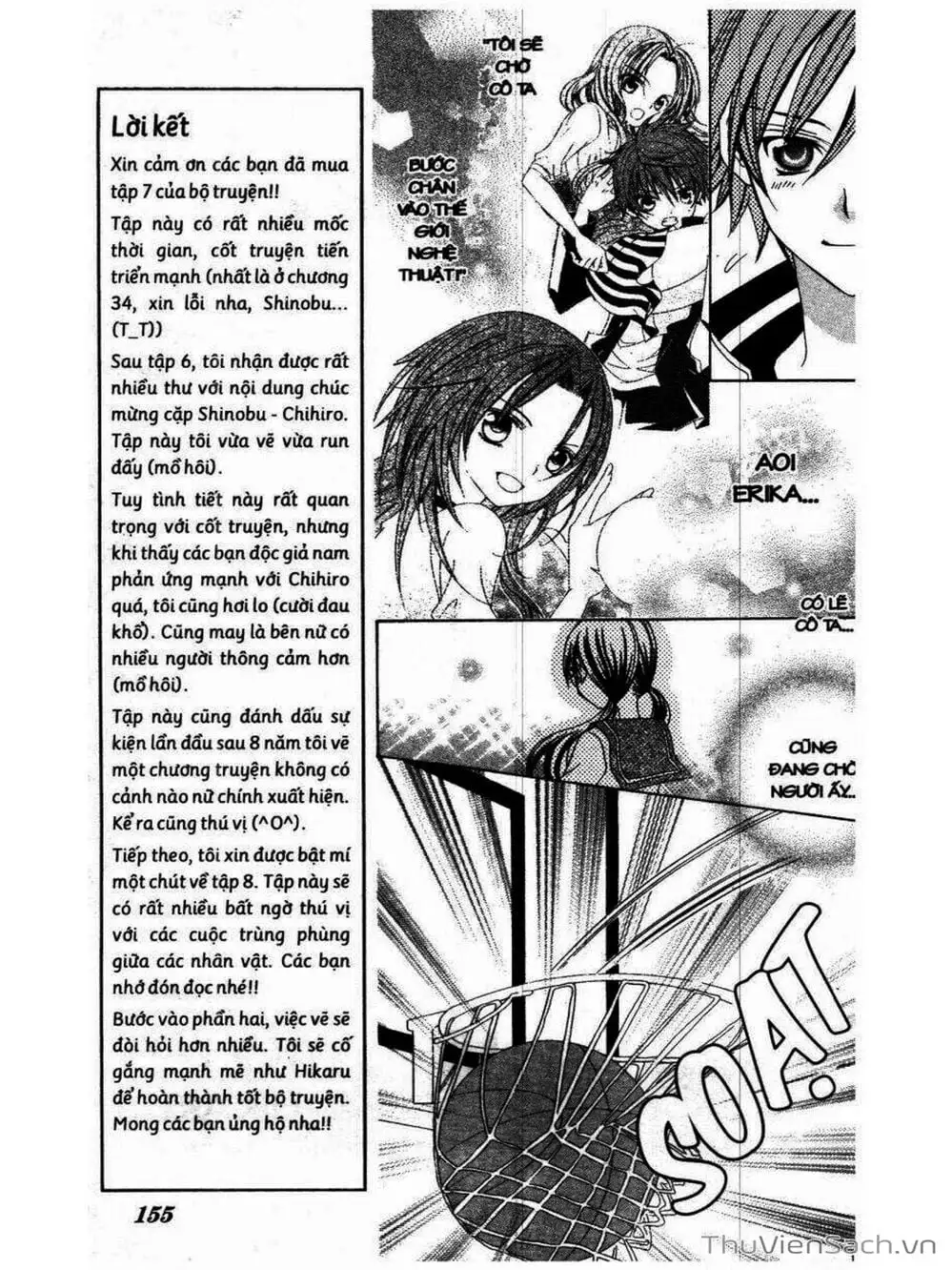 Truyện Tranh Tớ Thích Cậu, Suzuki-Kun!! - I Love You Suzuki trang 3