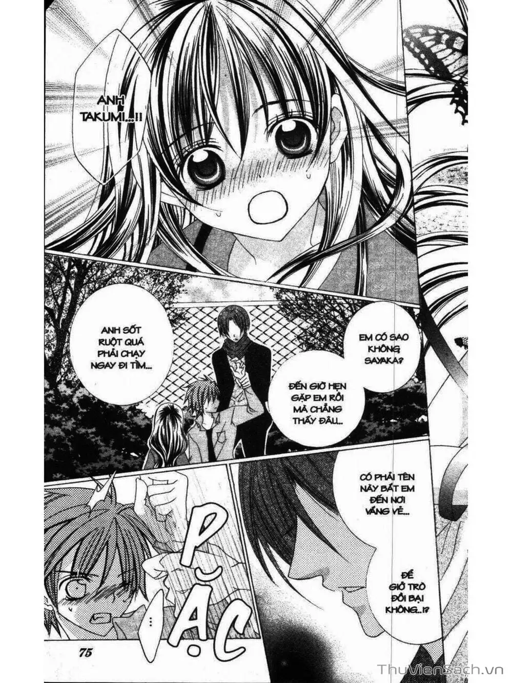 Truyện Tranh Tớ Thích Cậu, Suzuki-Kun!! - I Love You Suzuki trang 3