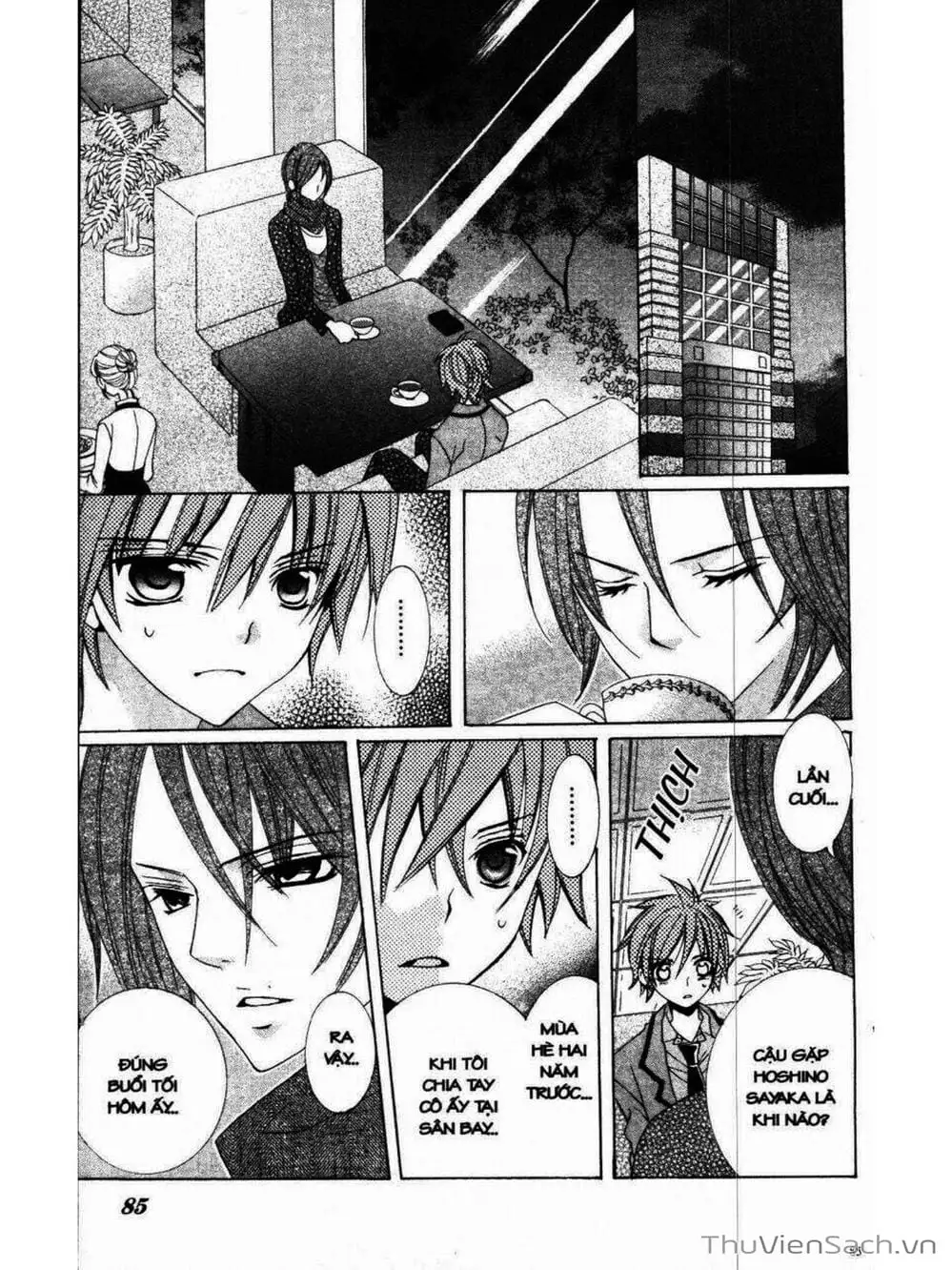 Truyện Tranh Tớ Thích Cậu, Suzuki-Kun!! - I Love You Suzuki trang 3