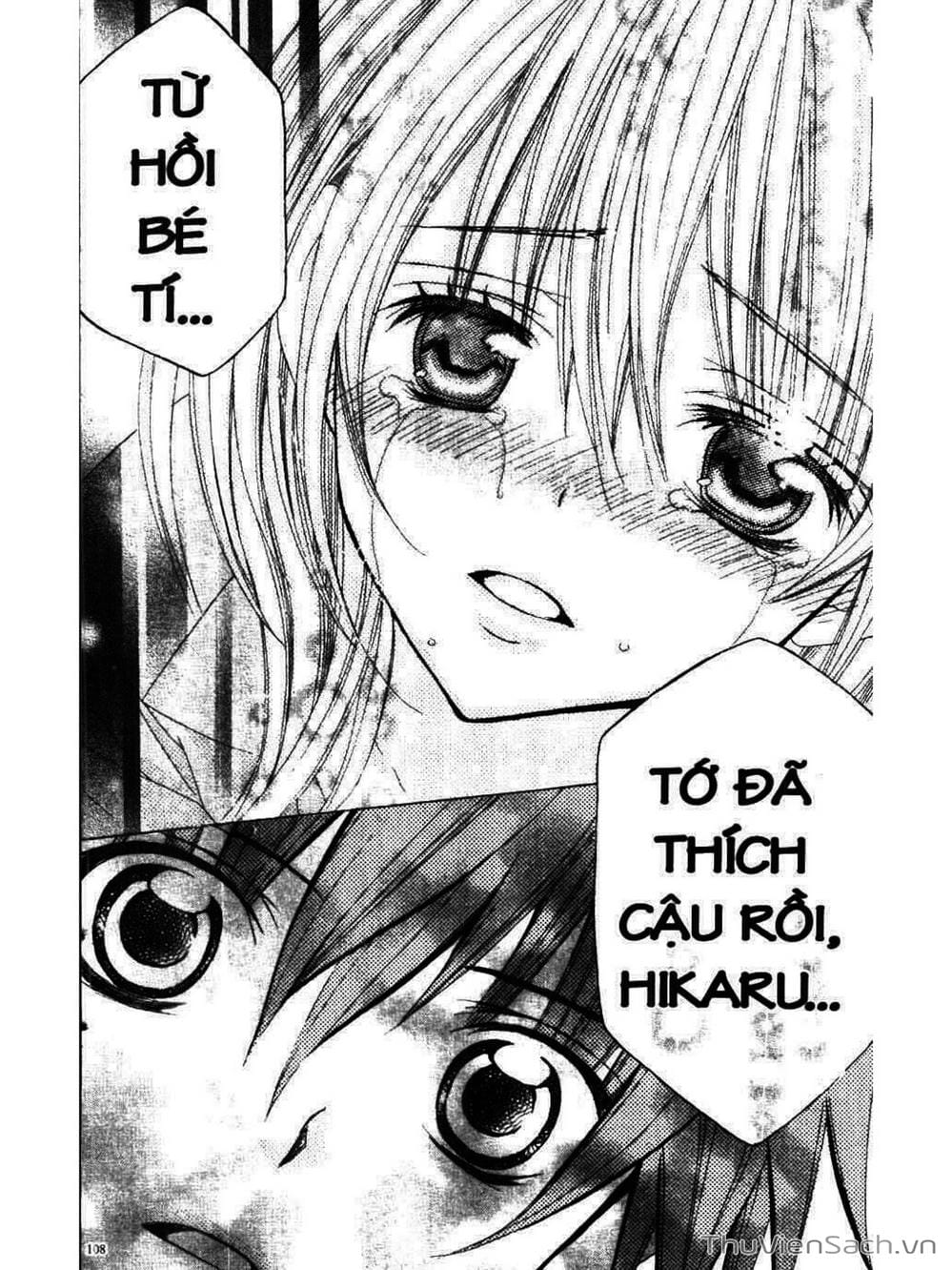 Truyện Tranh Tớ Thích Cậu, Suzuki-Kun!! - I Love You Suzuki trang 3