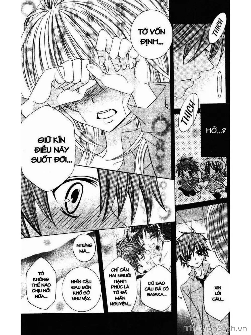 Truyện Tranh Tớ Thích Cậu, Suzuki-Kun!! - I Love You Suzuki trang 3