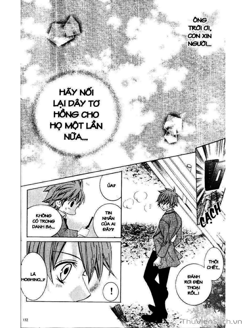 Truyện Tranh Tớ Thích Cậu, Suzuki-Kun!! - I Love You Suzuki trang 3