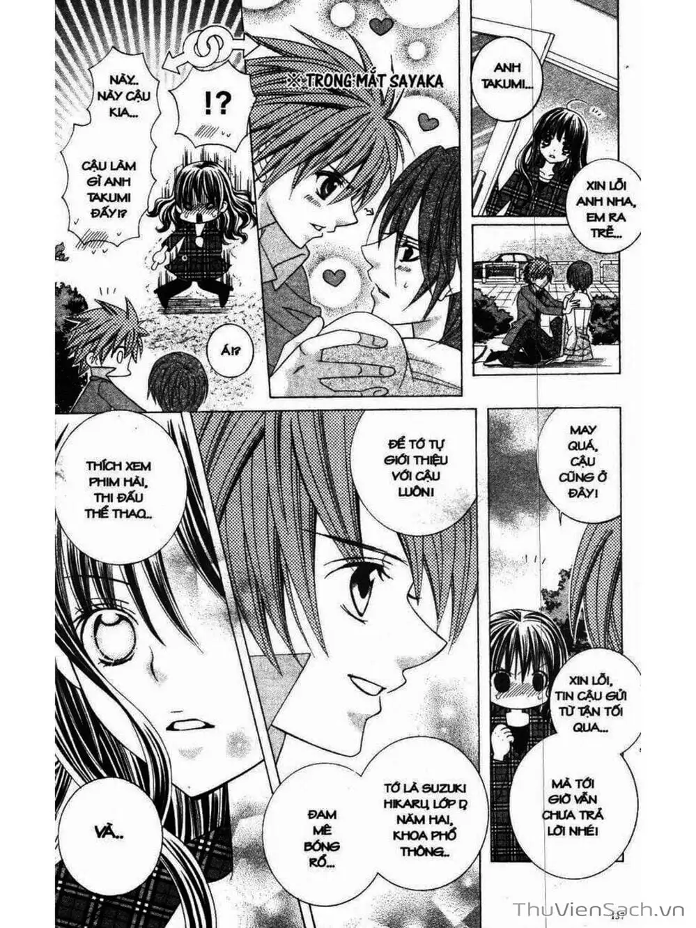 Truyện Tranh Tớ Thích Cậu, Suzuki-Kun!! - I Love You Suzuki trang 3