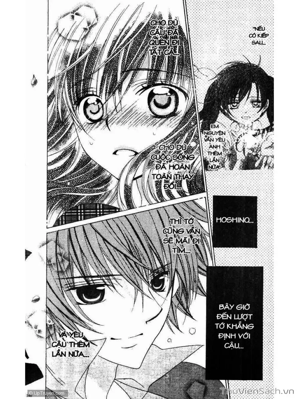 Truyện Tranh Tớ Thích Cậu, Suzuki-Kun!! - I Love You Suzuki trang 3