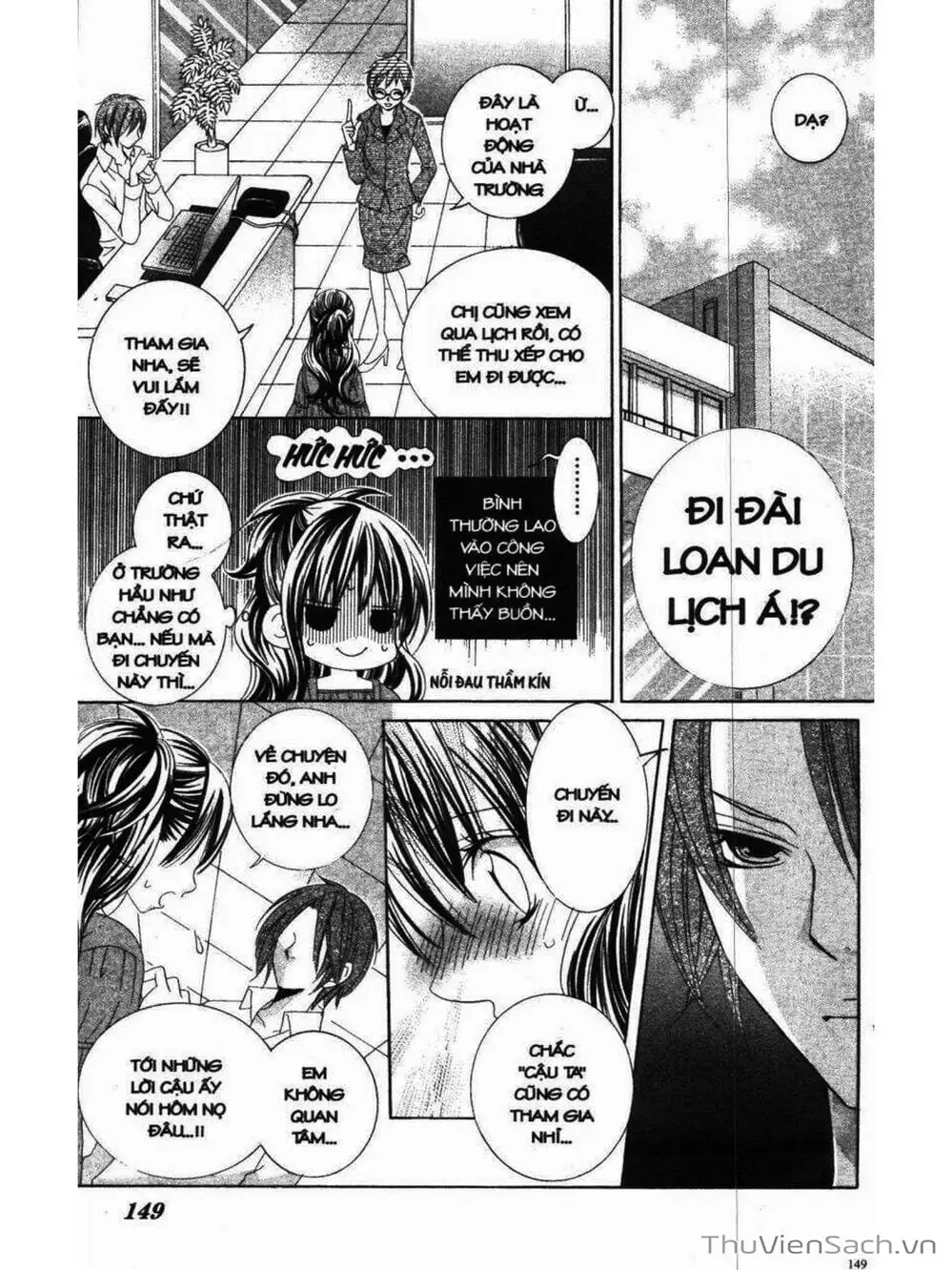 Truyện Tranh Tớ Thích Cậu, Suzuki-Kun!! - I Love You Suzuki trang 3