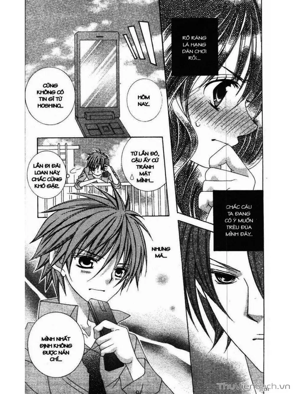 Truyện Tranh Tớ Thích Cậu, Suzuki-Kun!! - I Love You Suzuki trang 3