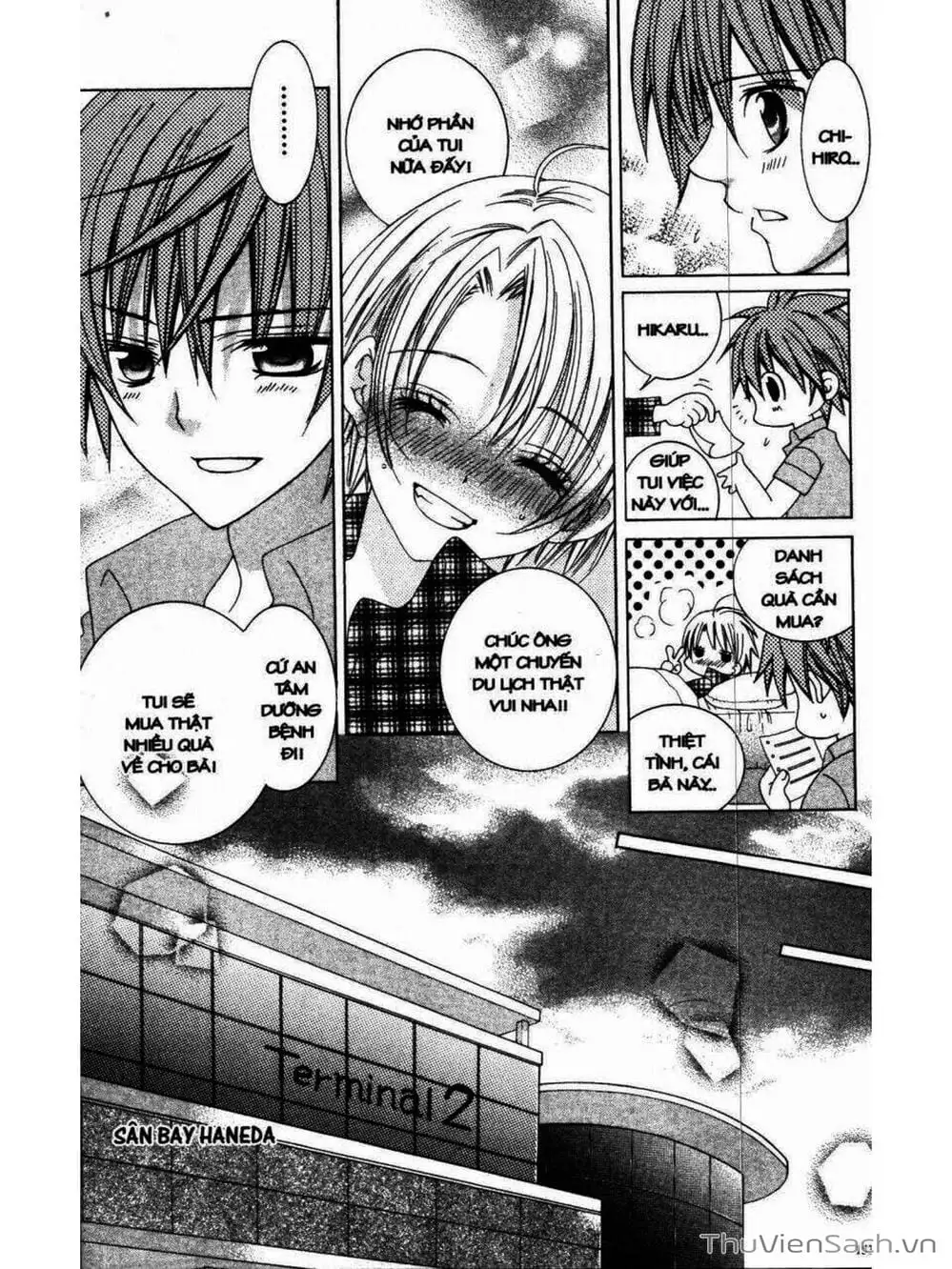 Truyện Tranh Tớ Thích Cậu, Suzuki-Kun!! - I Love You Suzuki trang 3