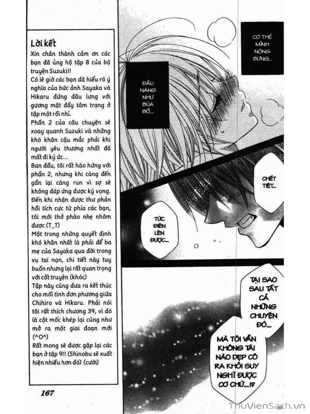 Truyện Tranh Tớ Thích Cậu, Suzuki-Kun!! - I Love You Suzuki trang 3