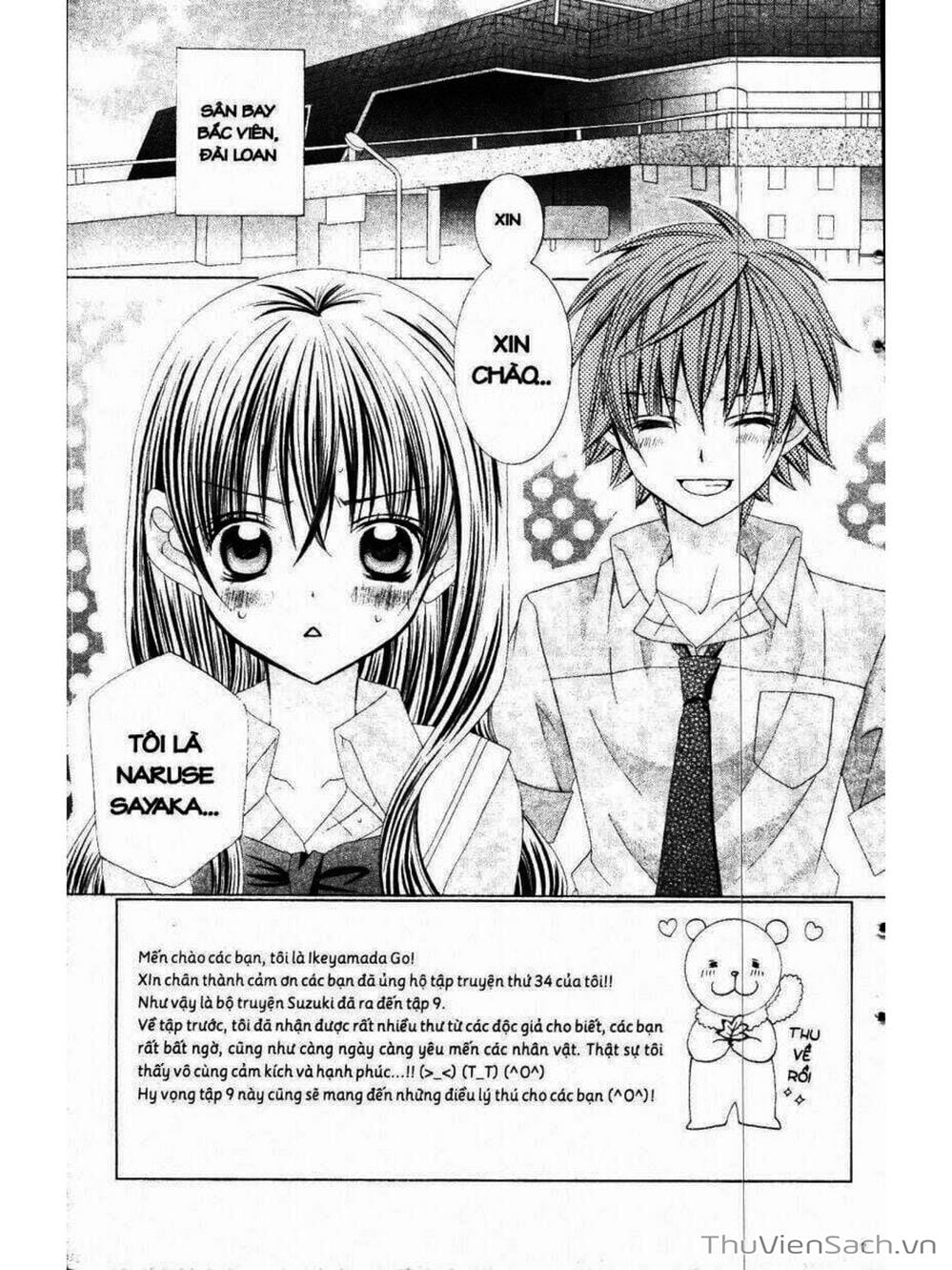 Truyện Tranh Tớ Thích Cậu, Suzuki-Kun!! - I Love You Suzuki trang 3