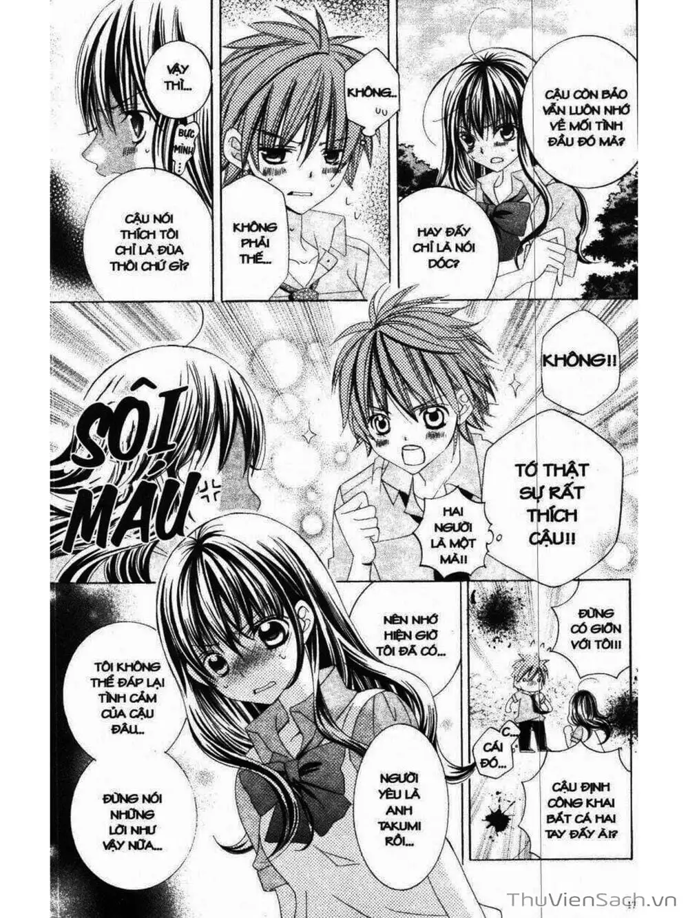 Truyện Tranh Tớ Thích Cậu, Suzuki-Kun!! - I Love You Suzuki trang 3