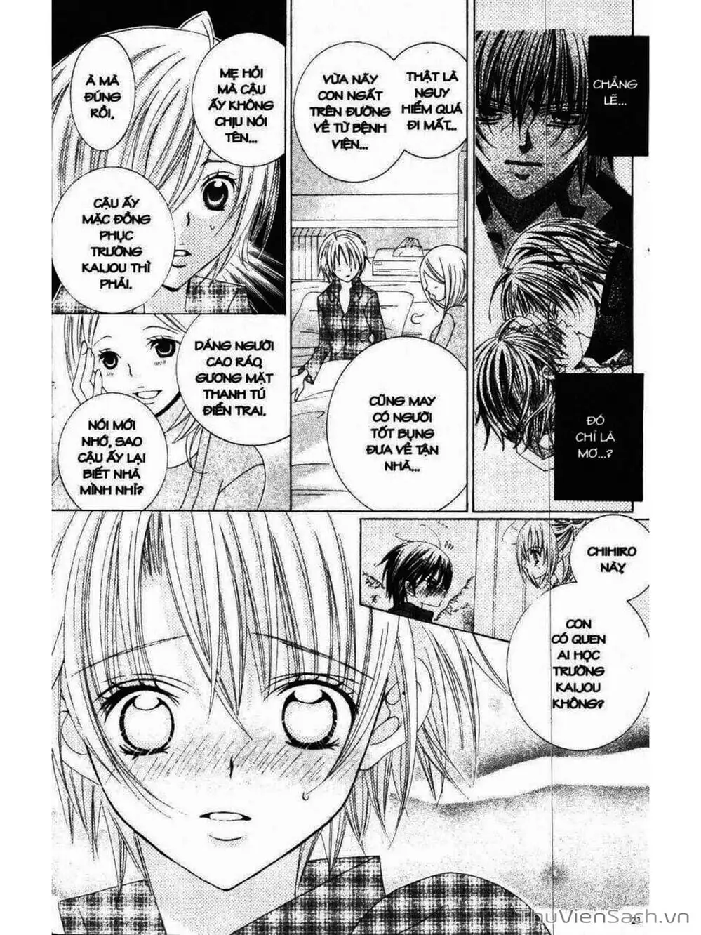 Truyện Tranh Tớ Thích Cậu, Suzuki-Kun!! - I Love You Suzuki trang 3