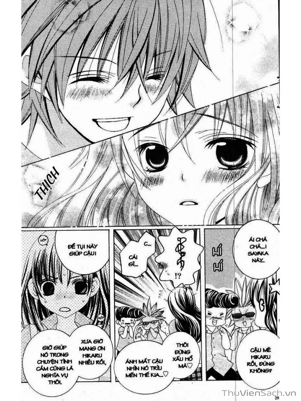 Truyện Tranh Tớ Thích Cậu, Suzuki-Kun!! - I Love You Suzuki trang 3