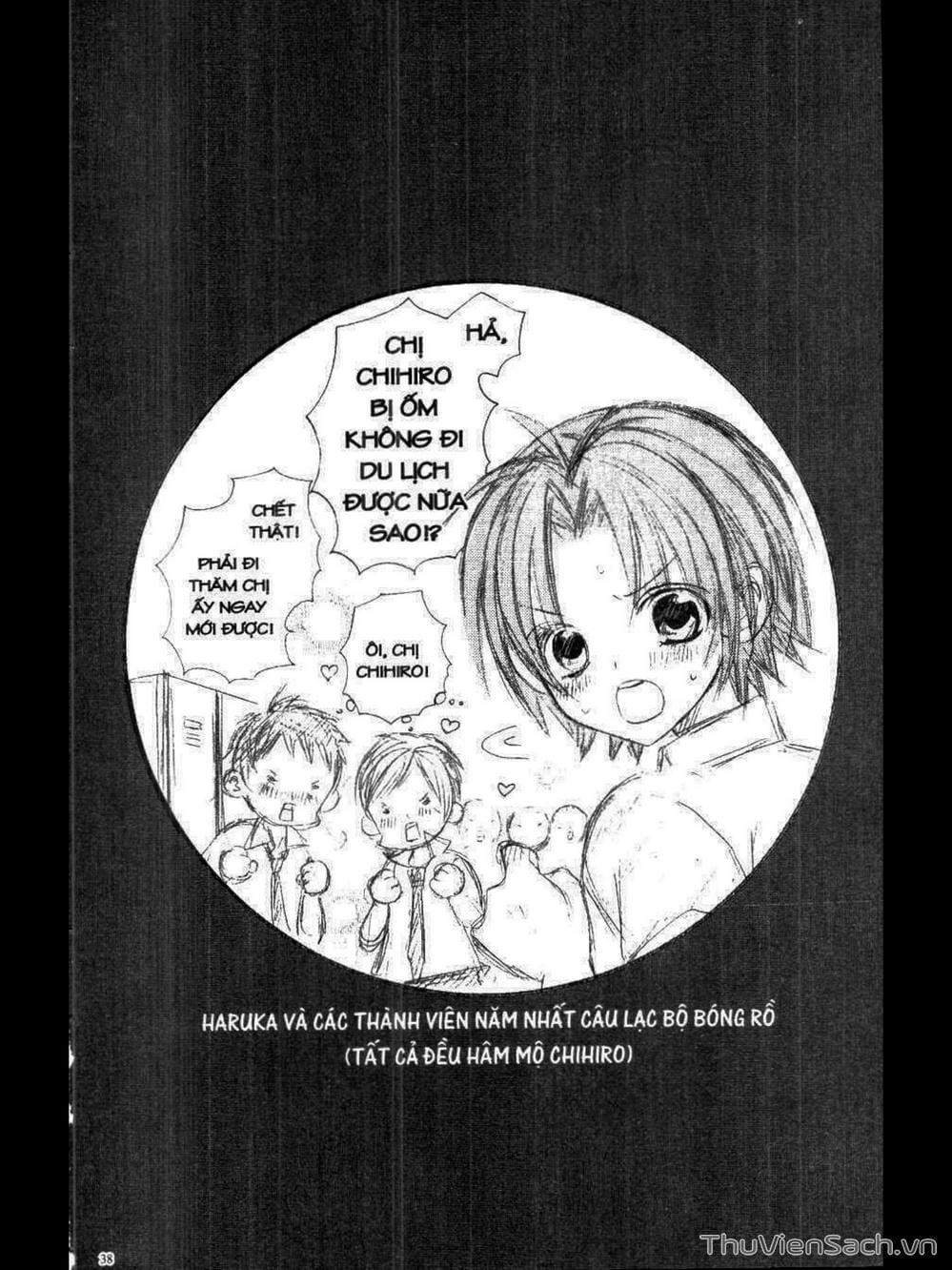 Truyện Tranh Tớ Thích Cậu, Suzuki-Kun!! - I Love You Suzuki trang 3