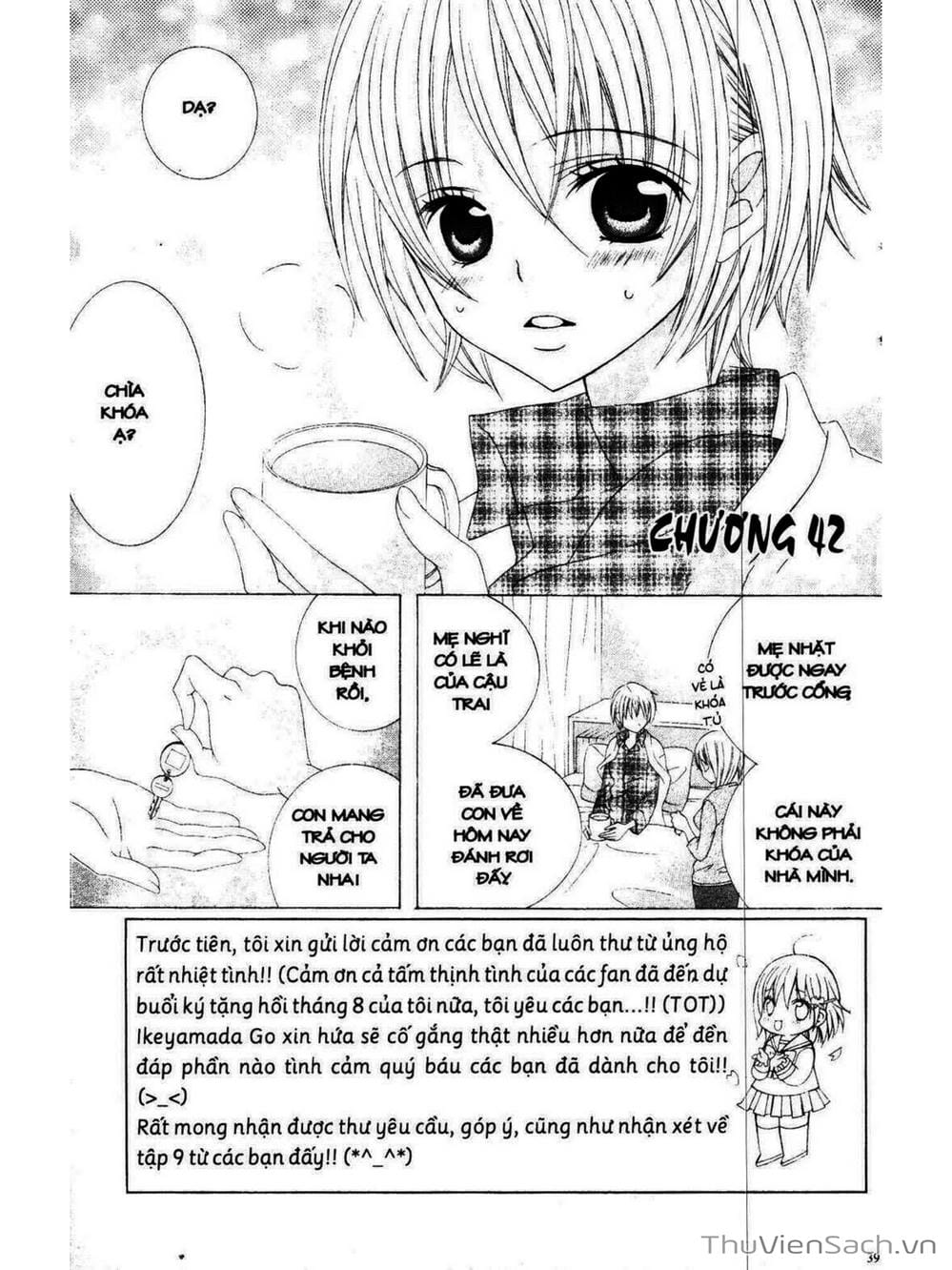 Truyện Tranh Tớ Thích Cậu, Suzuki-Kun!! - I Love You Suzuki trang 3