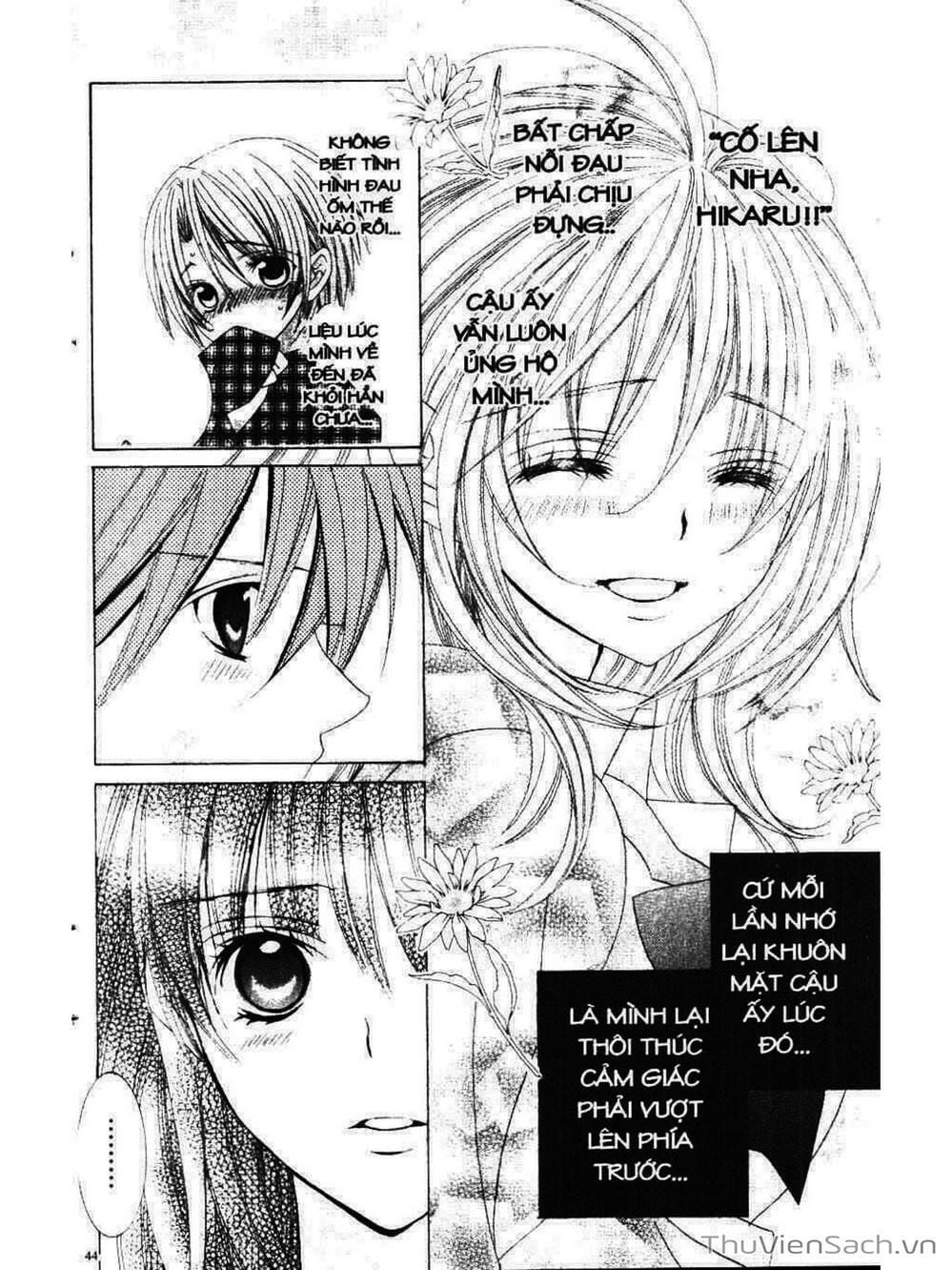 Truyện Tranh Tớ Thích Cậu, Suzuki-Kun!! - I Love You Suzuki trang 3