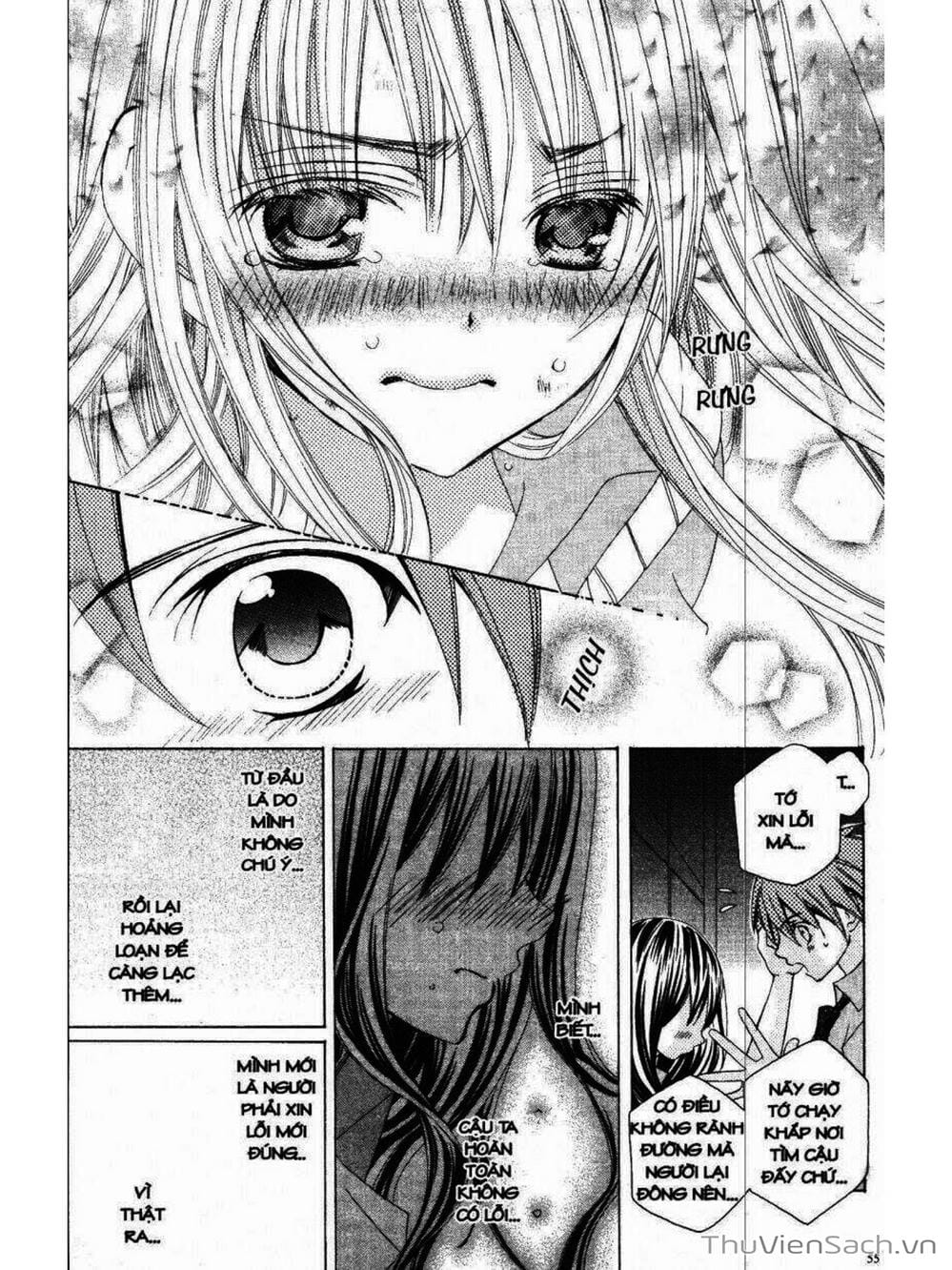 Truyện Tranh Tớ Thích Cậu, Suzuki-Kun!! - I Love You Suzuki trang 3