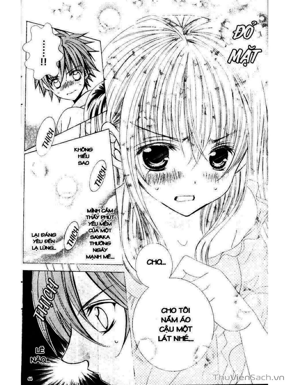 Truyện Tranh Tớ Thích Cậu, Suzuki-Kun!! - I Love You Suzuki trang 3