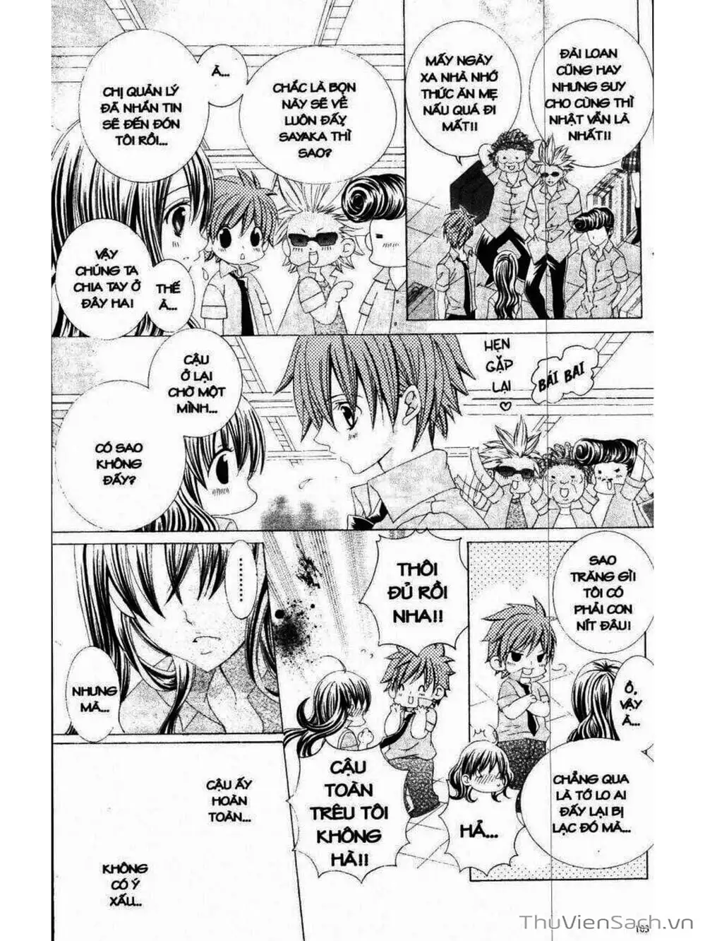 Truyện Tranh Tớ Thích Cậu, Suzuki-Kun!! - I Love You Suzuki trang 3