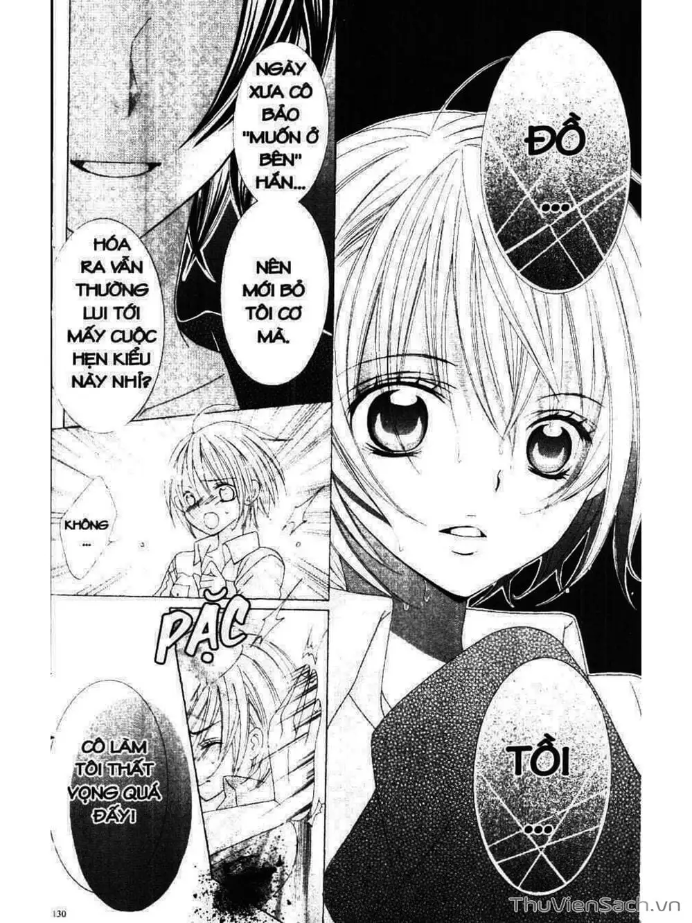 Truyện Tranh Tớ Thích Cậu, Suzuki-Kun!! - I Love You Suzuki trang 3