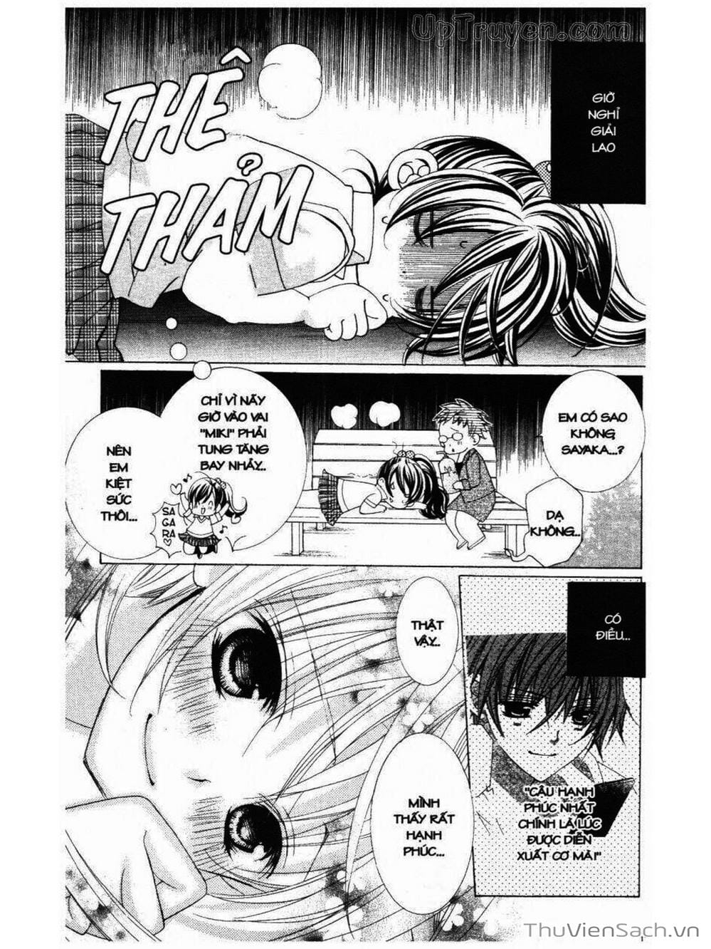 Truyện Tranh Tớ Thích Cậu, Suzuki-Kun!! - I Love You Suzuki trang 3