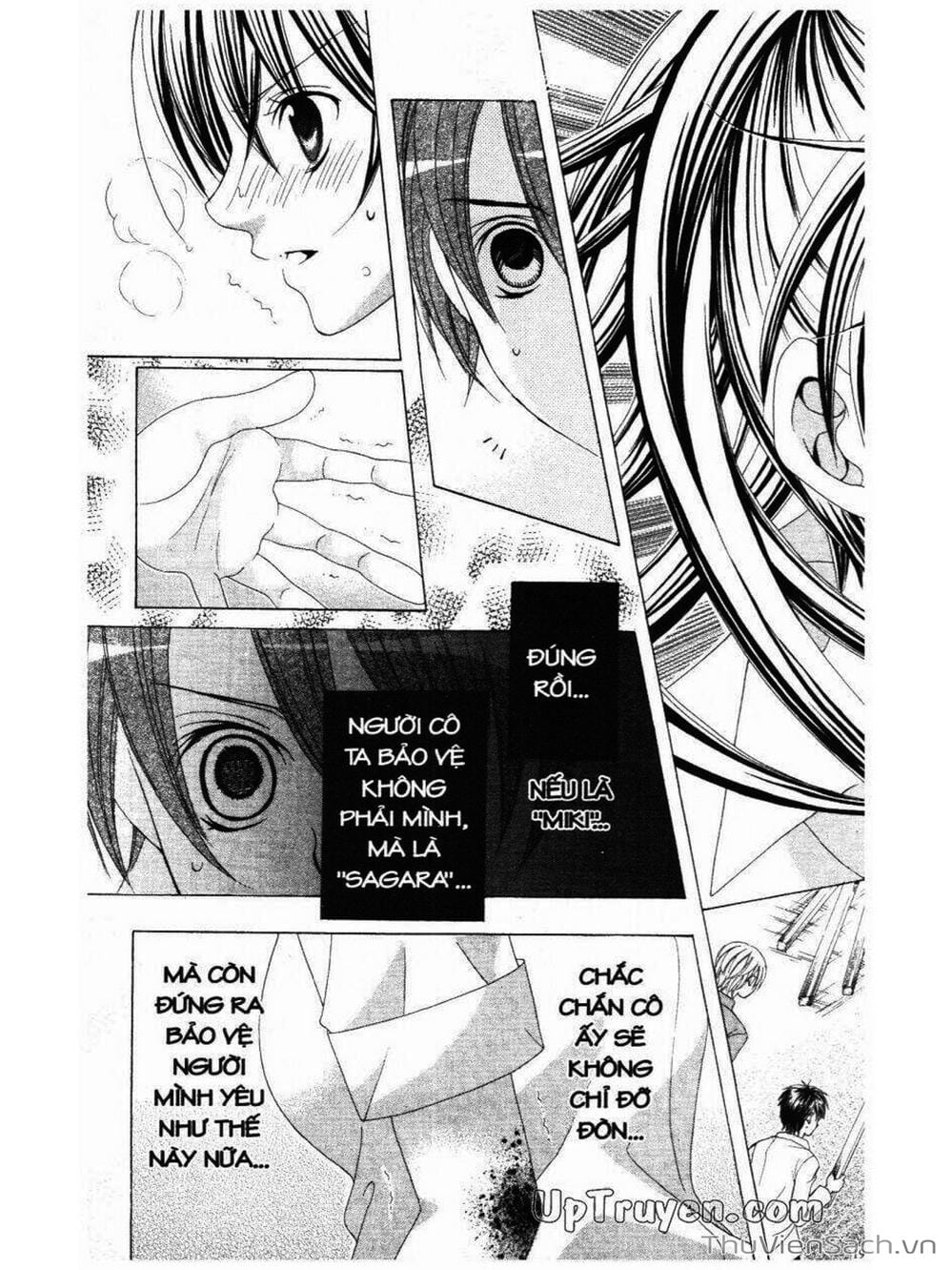 Truyện Tranh Tớ Thích Cậu, Suzuki-Kun!! - I Love You Suzuki trang 3