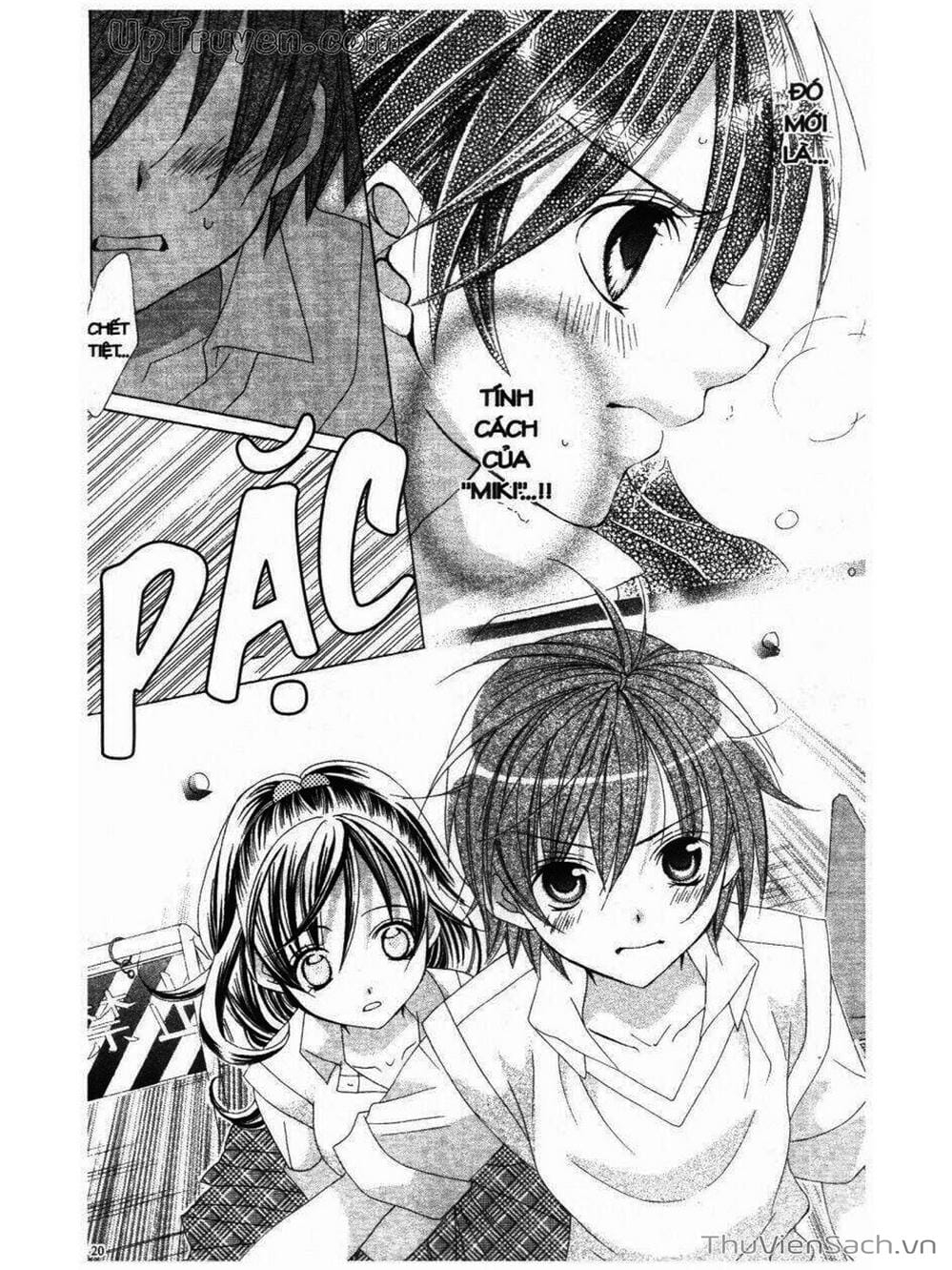 Truyện Tranh Tớ Thích Cậu, Suzuki-Kun!! - I Love You Suzuki trang 3