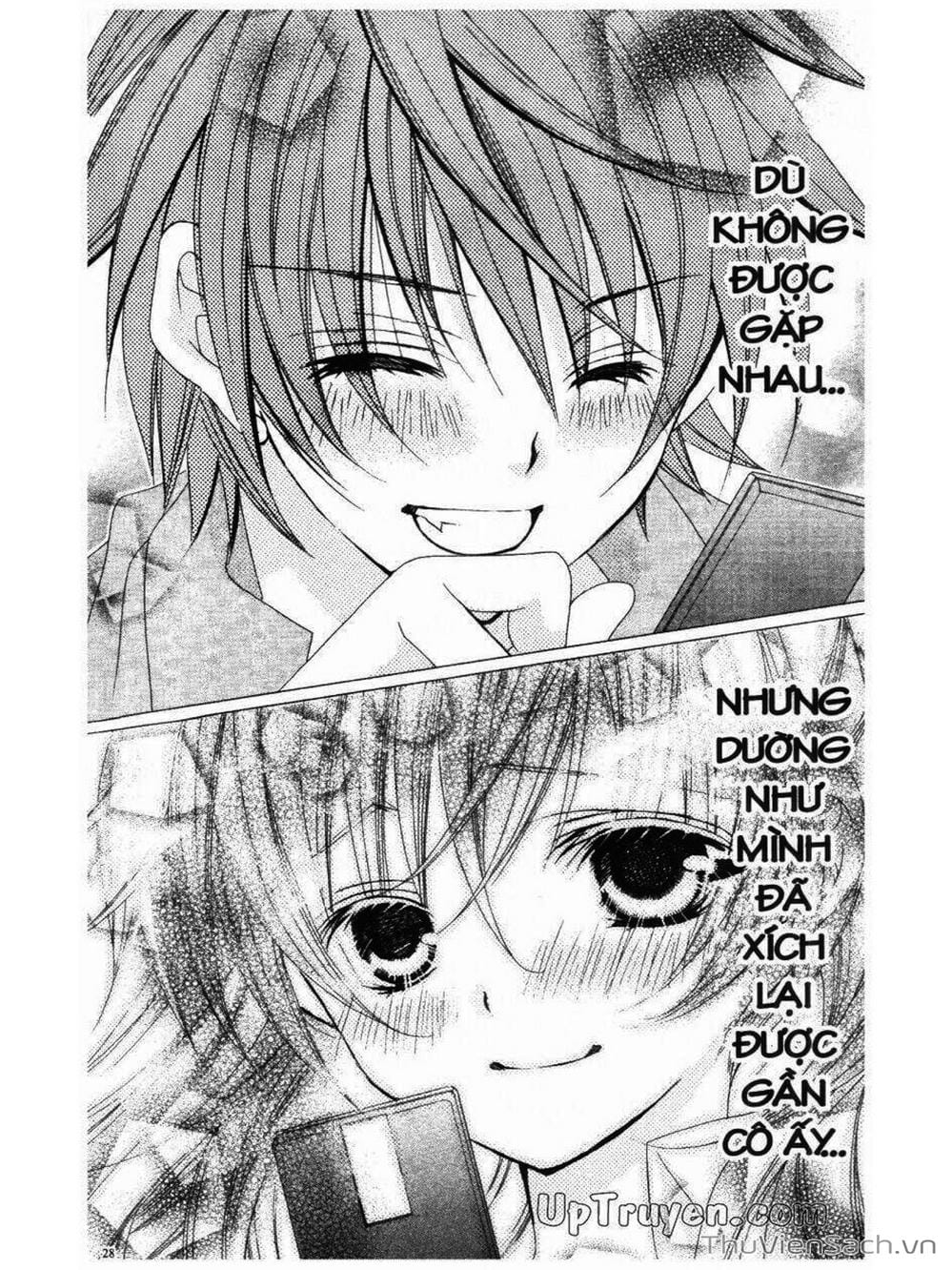 Truyện Tranh Tớ Thích Cậu, Suzuki-Kun!! - I Love You Suzuki trang 3