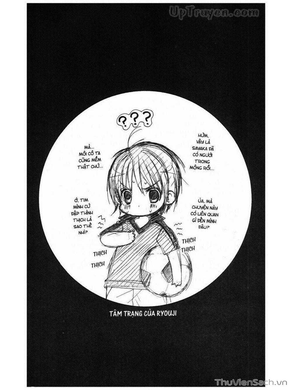 Truyện Tranh Tớ Thích Cậu, Suzuki-Kun!! - I Love You Suzuki trang 3