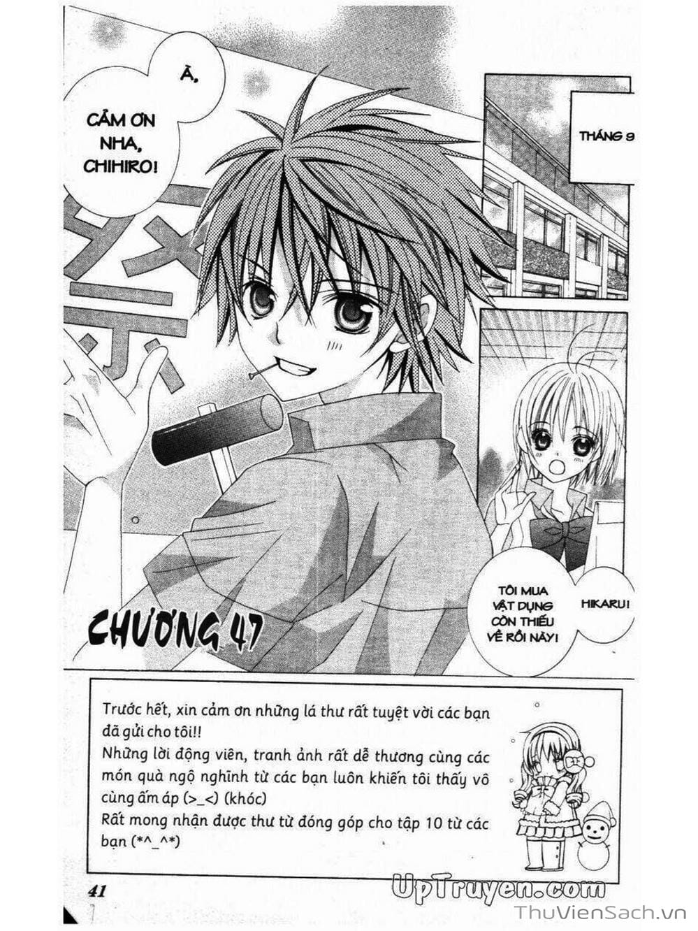 Truyện Tranh Tớ Thích Cậu, Suzuki-Kun!! - I Love You Suzuki trang 3