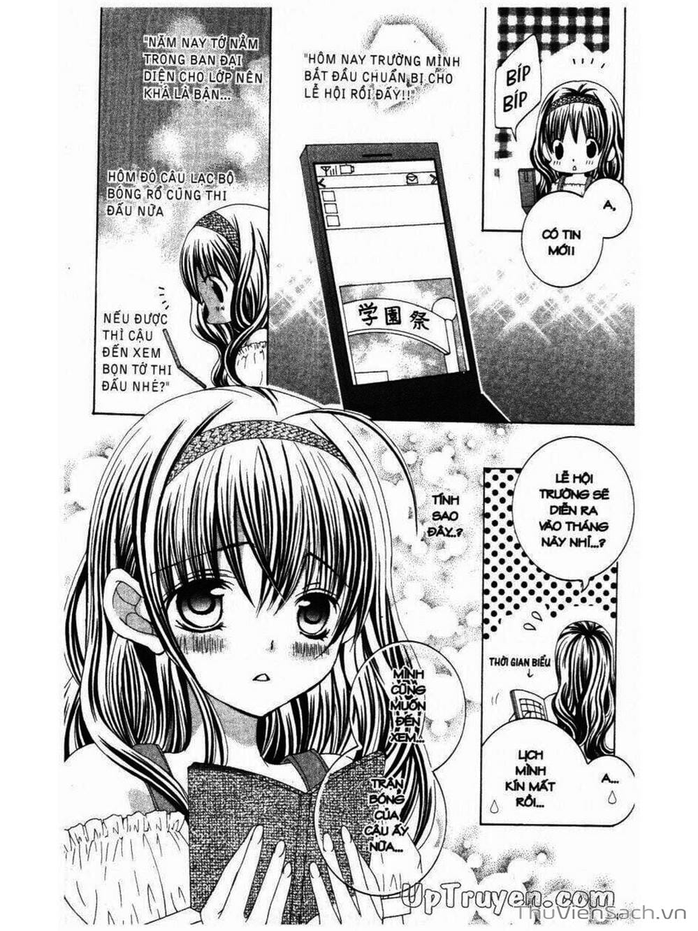 Truyện Tranh Tớ Thích Cậu, Suzuki-Kun!! - I Love You Suzuki trang 3