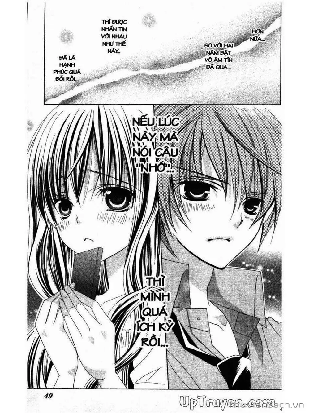 Truyện Tranh Tớ Thích Cậu, Suzuki-Kun!! - I Love You Suzuki trang 3