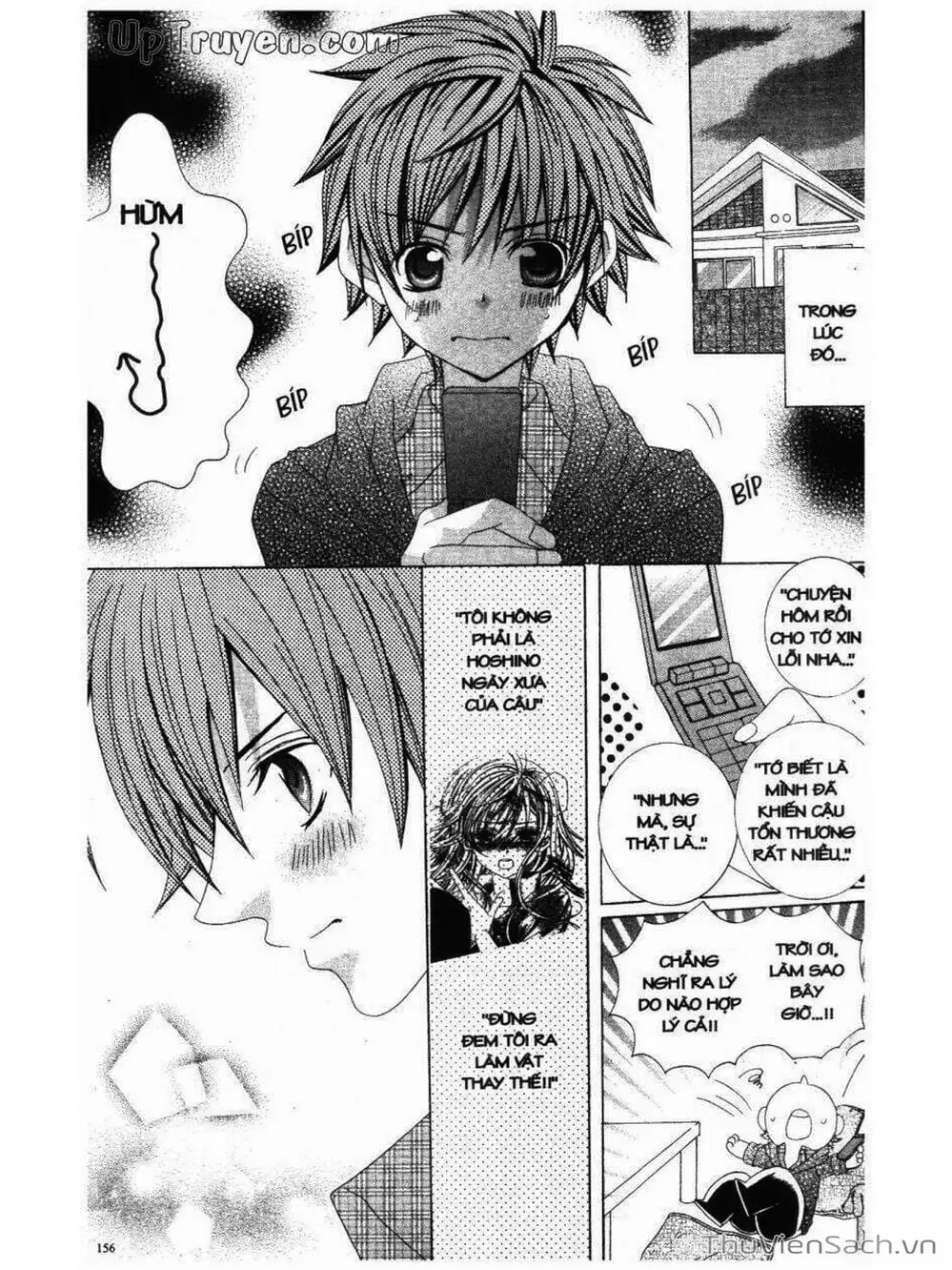 Truyện Tranh Tớ Thích Cậu, Suzuki-Kun!! - I Love You Suzuki trang 3